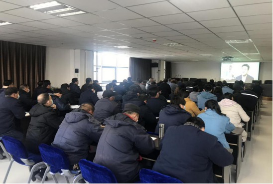 物產(chǎn)工投公司紀委召開2021年第一次學(xué)習（擴大）會議