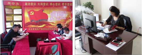 不要小看梁家河，這是有大學(xué)問的地方……